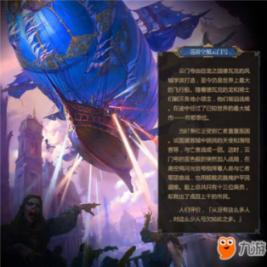 街头打手2