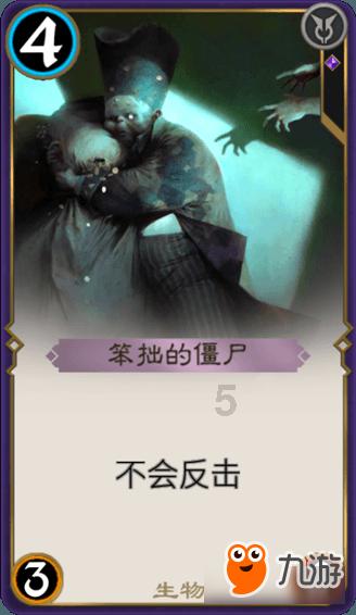 逃离冰淇淋世界