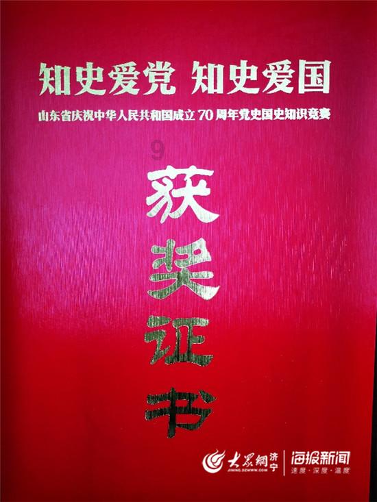 “债券之王”格罗斯:别再投资“美股七巨头” 能源和电信股都行